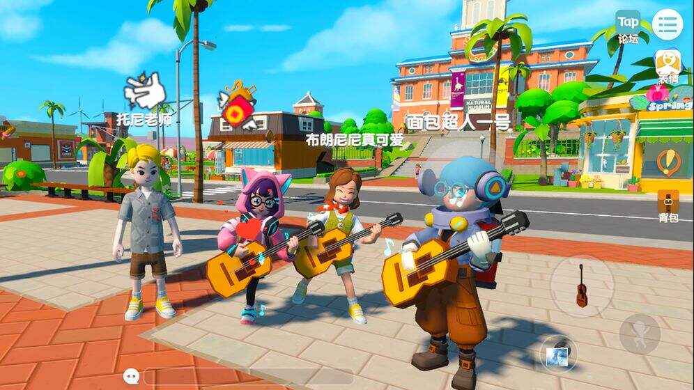 《心动小镇》创造属于自己的点滴乐趣和记忆